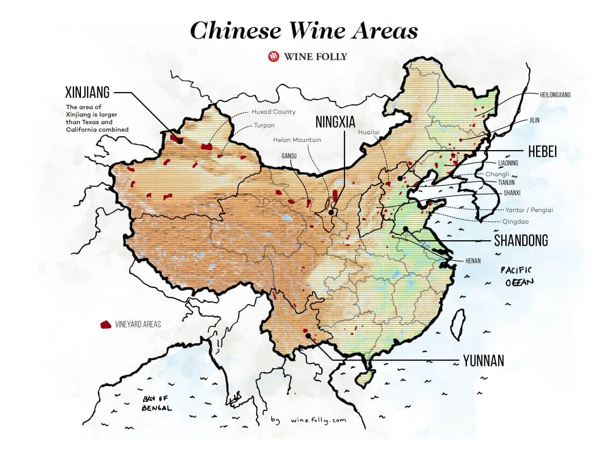 Cover Image for A Primer to Chinese Wine (Regional Guide with Maps)