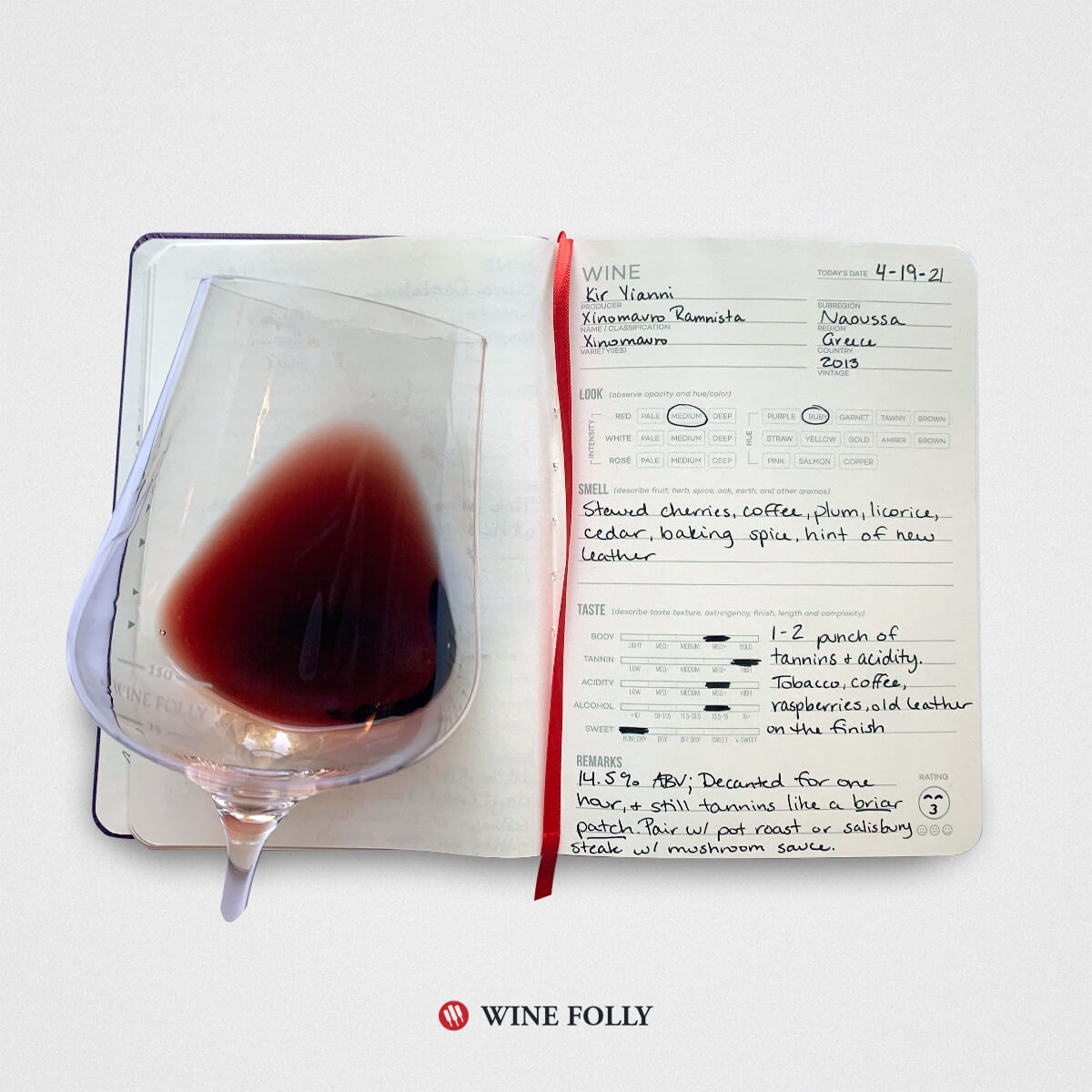 greek-xinomavro-tasting-notes-wine-journal